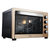 美的电烤箱T3-387D金第4张高清大图