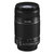 佳能（Canon）EOS750D（AF-S 18-55 STM/55-250 II）/55-250STM双镜头单反套机(55-250ISII 套餐八)第4张高清大图
