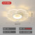 2020年新款网红ins房间灯简约现代创意花型LED主卧室吸顶灯客厅灯灯具(哑白+透明 直径42cm单色)第5张高清大图