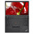 ThinkPad T470S(20HFA01UCD)14英寸商务笔记本电脑 (i7-7500U 8G 256G 集显 Win10 黑色）第2张高清大图