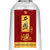 西凤酒48度西凤情酒 2010年左右产陈年老酒 收藏酒(整箱)第4张高清大图