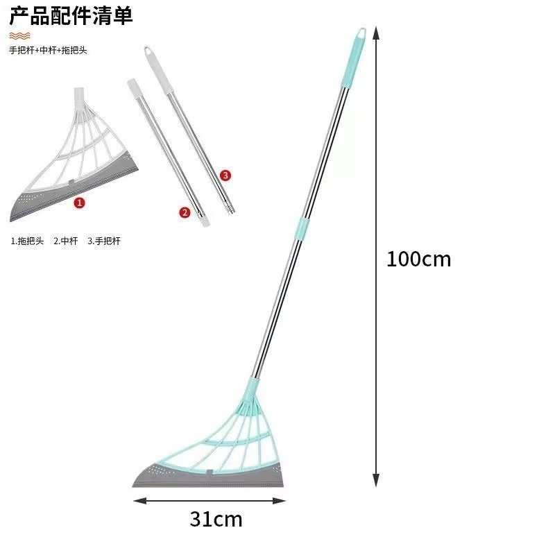 魔术扫把黑科技扫拖一体家用扫把地板玻璃刮水扫地清扫垃圾毛发灰尘大