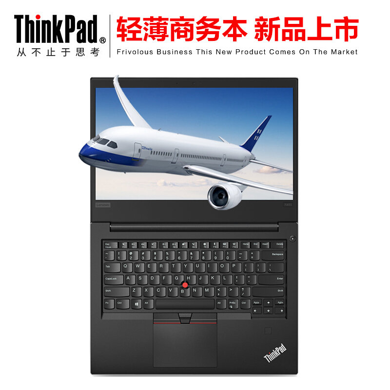 联想thinkpad r480 20kra004cd 14英寸商务笔记本电脑 i5/8g/500g/2g