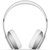 Beats Solo3 Wireless 蓝牙无线 游戏音乐 头戴式耳机 适用于 苹果手机 iphone ipad等(银色)第4张高清大图