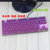 升派 达尔优DK87 87键 机械师台式笔记本机械键盘保护膜 电脑清洁(87键红色231)第4张高清大图