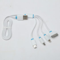 斯芭艺一拖四数据线多功能通用USB加长充电线苹果安卓多头手机线(白色)