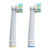 博朗欧乐B OralB配件 EB25-2电动牙刷头 旋转型通用深层洁净 EB25-2第3张高清大图