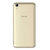 华为（Huawei）荣耀4A 手机（4核CPU，5英寸，800万像素）(金色 全网版)第5张高清大图