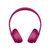 Beats Solo3 Wireless 头戴式无线蓝牙耳机(酒红色)第3张高清大图