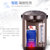 奥克斯(AUX)电热水瓶全自动保温一体家用烧水壶电热水壶智能恒温大容量(深咖色)第4张高清大图