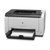 惠普（HP） LaserJet Pro CP1025 彩色激光打印机(套餐五)第5张高清大图