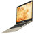 华硕（ASUS）灵耀S4200UQ 14英寸轻薄便携商务笔记本电脑（I5-8250U 4G 500G 2G独显 金色）第4张高清大图