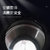 NOSSCACH/诺斯凯其 NS-T01B 黑色 高端电热水壶家用全自动开水壶不锈钢防烫速热烧水壶(黑色)第3张高清大图