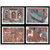 昊藏天下 敦煌壁画系列邮票套票 1-6组合售共24枚第3张高清大图