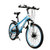 永久自行车 21速22寸山地车/高碳钢车架/双碟刹 青少年学生单车 辉腾(蓝色)第2张高清大图
