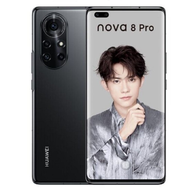 华为huaweinova8pro麒麟9855gsoc芯片vlog视频双镜头全网通5g简包亮