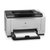 惠普（HP） LaserJet Pro CP1025 彩色激光打印机(套餐五)第3张高清大图
