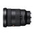索尼（SONY） FE 16-35mm F2.8 GM（SEL1635GM）全画幅微单镜头 广角变焦G大师镜头(黑色 国行标配)第4张高清大图
