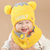 秋冬季宝宝帽男童女童婴儿毛线帽小孩6-12个月儿童围巾围脖套1-2岁新生儿(米色)第4张高清大图