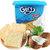 芝莉Gery 印尼进口芝士奶酪椰子夹心涂层饼干280g罐装（新疆西藏不发货）(椰子味280g)第2张高清大图