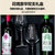 【中粮】法国进口红酒 波尔多产区花境葡萄酒AOC级别(双支礼盒装)第2张高清大图