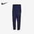 Nike/耐克正品2021年新款男子休闲潮流运动透气长裤DD7035-410(DD7035-010 165/72A/S)第13张高清大图