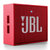 JBL GO一代 音乐金砖 蓝牙音箱 低音炮 户外便携音响 迷你小音箱 可免提通话(魂动红)第5张高清大图