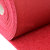 红地毯走廊地毯地垫客厅餐厅进门垫可裁剪喷丝拉丝地垫PVC塑料除尘防滑大厅婚礼婚庆地毯(红色 1.2米宽*1米长)第5张高清大图