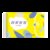 10包107片】自由点羽翼轻轻卫生巾组合装日用夜用少女超薄棉柔【2020年10月/保质期36个月】(自定义)第3张高清大图