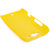 洛克（ROCK）轻彩HT G16保护套（黄色）第4张高清大图