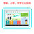 新款小霸王K2同步学习机学生平板电脑10.1英寸学前小学初高中点读家教机(R10标配16G +32G)第4张高清大图