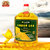 长青树玉米油5L+128ml*4瓶食用油 压榨 粮油批发第2张高清大图