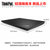 联想ThinkPad R480 20KRA006CD 14英寸商务笔记本电脑 I5-8250/8G/1T/2G独显第3张高清大图