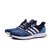 adidas/阿迪达斯 男女 耐磨缓震运动鞋跑步鞋B34048(B34053 41)第2张高清大图