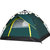 狼行者LXZ-1002 户外全自动帐篷 户外防雨野营帐篷休闲帐篷(墨绿色)第2张高清大图