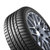 【途虎包邮包安装】邓禄普MAXX TT-235/45R18 94V Dunlop轮胎第3张高清大图