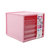 爱丽思IRIS  彩色树脂桌面办公文件储物整理盒收纳柜PKC-5M(粉红色)第3张高清大图