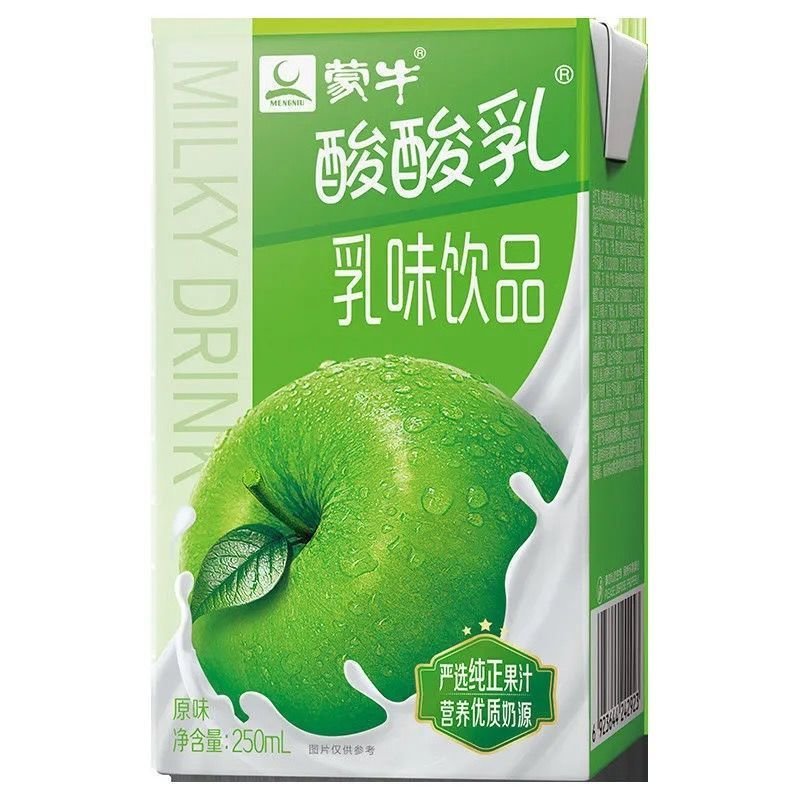 蒙牛酸酸乳乳味饮品 250ml*5盒散装组合 酸酸甜甜好滋味 新老包装随机