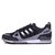 Adidas夏季透气新款飞线针织面运动跑鞋男士训练鞋(黑灰白 45)第2张高清大图