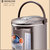 奥克斯（AUX）电热水瓶保温家用5L烧水壶304不锈钢电热水壶AUX-8066第4张高清大图