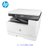惠普HP MFP M436DN A3打印机复印机扫描多功能一体机 网络连接 标配双面打印 提供17%增值税专用发票第5张高清大图