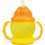 努比Nuby宝宝水杯吸管杯学饮杯 吸管/鸭嘴双用杯240ml(黄色)第5张高清大图