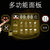 九阳 （Joyoung）DJ13B-D79SG 豆浆机 全自动智能温度时间双预约第5张高清大图