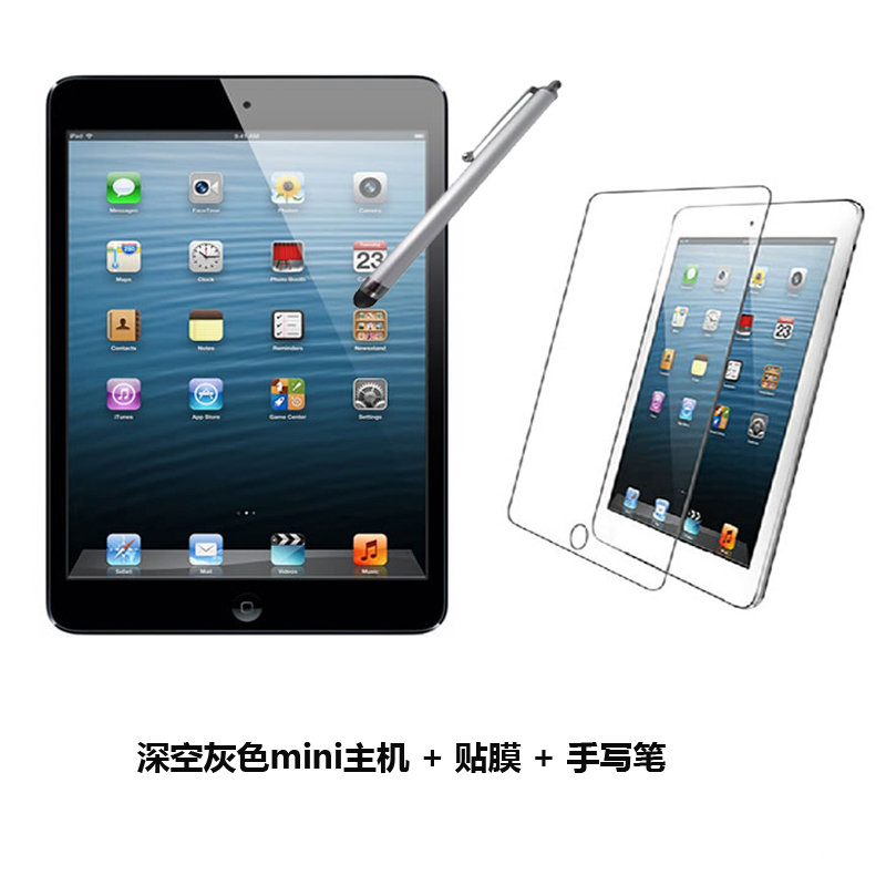 苹果appleipadmini2wifi版32g79寸平板电脑灰色me277标配贴膜笔