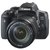 佳能（Canon）EOS 750D EF-S 18-135mm f/3.5-5.6 IS STM 750d 单反套机(套餐三)第5张高清大图