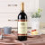 西班牙原装进口 阿隆索 干红葡萄酒 750ML/瓶第3张高清大图