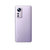 小米12X 5G新品手机【现货速发】 蓝色【官方标配】 8G+128G(紫色 12GB＋256GB)第4张高清大图