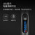 雷瓦2200mAh锂电池，LED显示理发器RE-6305+UV(黑色 热销)第5张高清大图