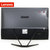 联想(Lenovo)AIO-300 23英寸家用办公一体机电脑 I3-6006u 4G 500G 集成显卡 win10(黑色)第5张高清大图