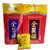 北京全聚德原味烤鸭+酱+代共680克熟食真空包装熟食 食品 美食。第3张高清大图